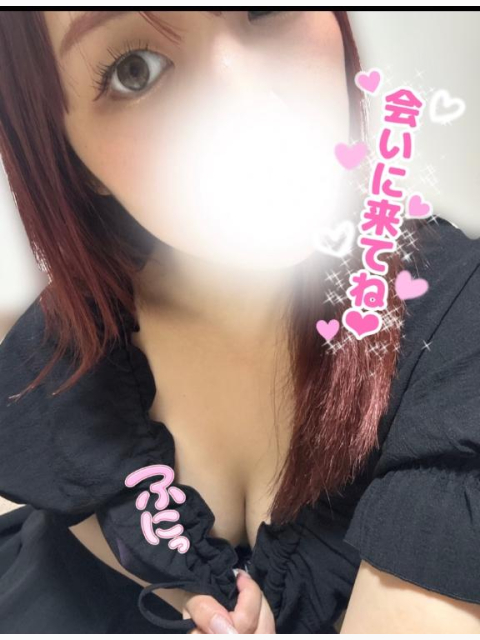 特別扱いしちゃうかも(?)🫣♡