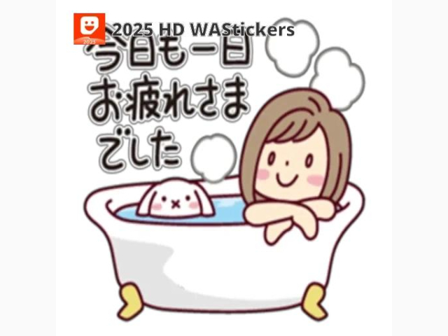 交流戦最終週(´・ω・`)