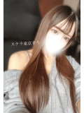 遊んでみる?