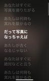 おぼれ