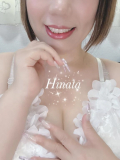 見たよ!𝕋𝕙𝕒𝕟𝕜 𝕪𝕠𝕦 ❤︎