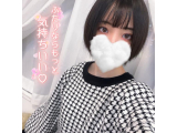 おはよなの🐰