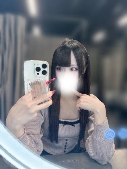 🈳残り1枠🈁