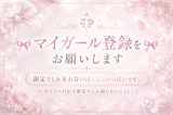 ナチュラルにエロい❤️