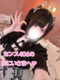 【💌】ぐしょぐしょのベッド♡