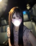 次回３：００～🈳