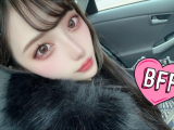 私の〇〇〇に貴方の〇〇〇
