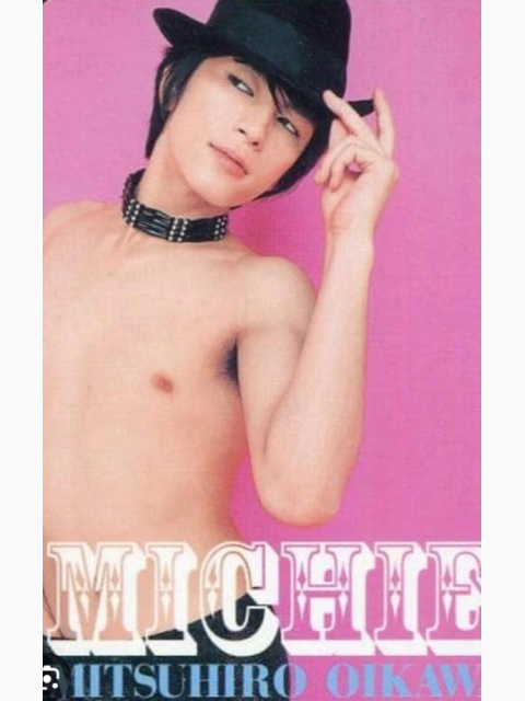 視たい、視られたい👀