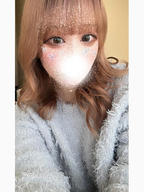 本日20:00〜♡