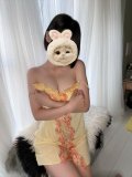 ぬぬ