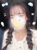 おやすみ💤