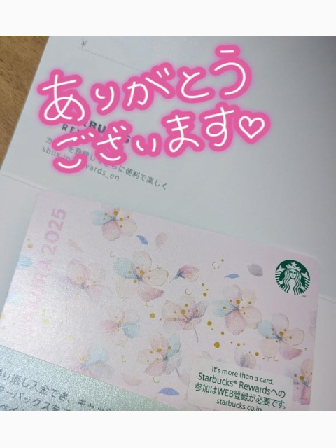 嬉しすぎちゃった(*´`*)💞旅行のお供に🚗³₃