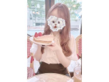 おはよう