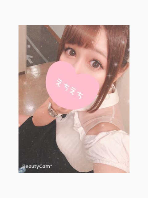 ありがとうございました