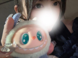 うれちい🥺
