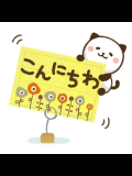 お知らせ⋆͛📢⋆