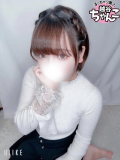 今日限定...💕