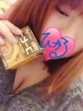 おはようございます！ひかる
