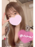 お昼まで♡