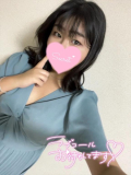 15時すぐご案内できます🤍
