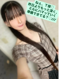 ねぇ、Ｔ様♡昨日よりもっと深く、ミルにハマっていく準備できてる？♡///