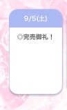 🈵🫶💕