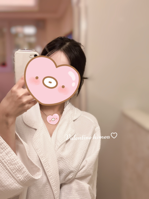 内緒だよ…🤫㊙️