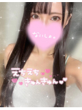💞びしょびしょ💞