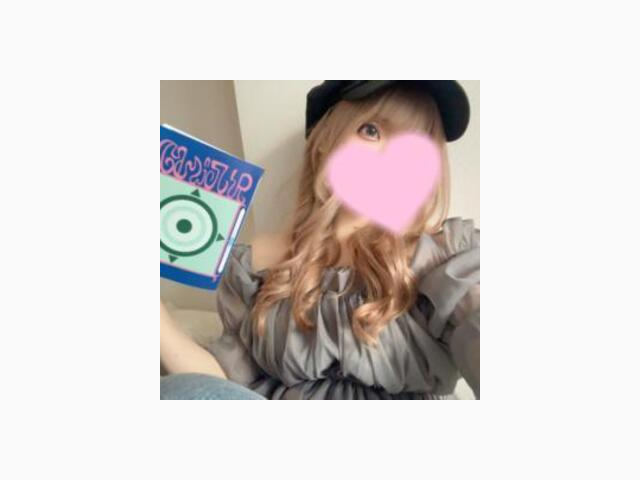 受付スタート♡