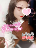 今ならなんと…❤