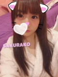 待機中♡