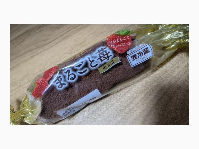 これは。うまい😋︎💕