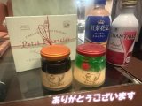 嬉しい🫶