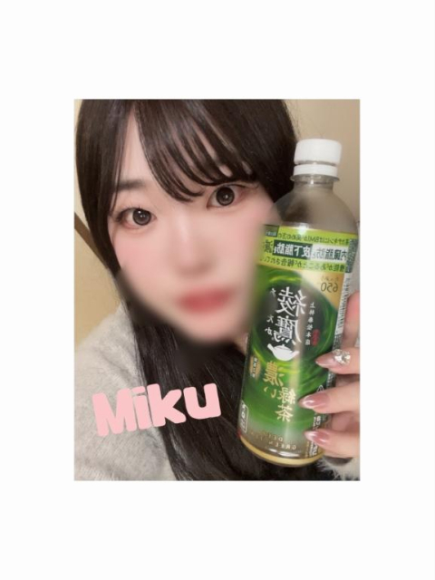 プロフェッショナル??