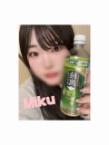 プロフェッショナル??