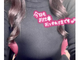 今日から入りました♡