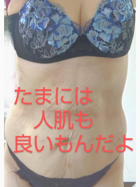 おはようございます🐸