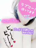 ひすい