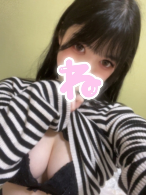 朝まで♡