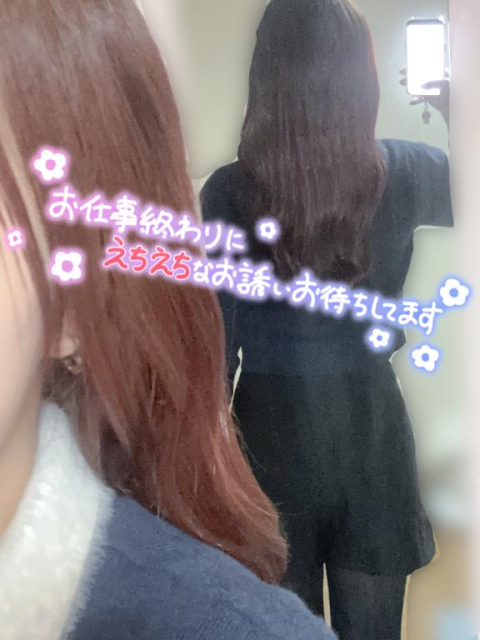 ラストの時間です...💭