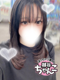 🤍本日!!🤍