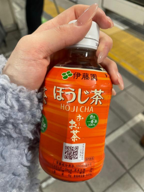 ありがとー！