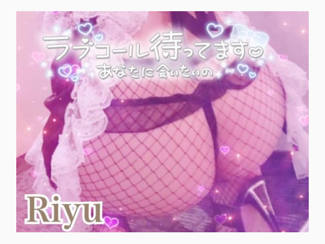 名器に🍌︎💕︎💕