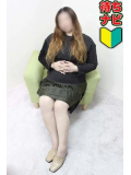 新人割引が使えます♪