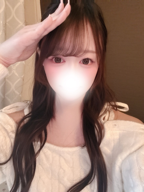 しゅっきん♡