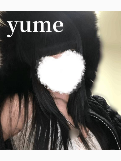 🖤2:00まで🖤