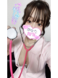 まだ待ってるよ💗