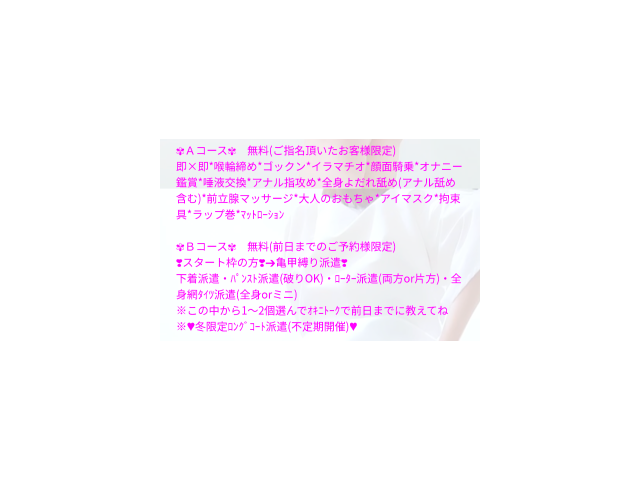 気づいたのだ!!!