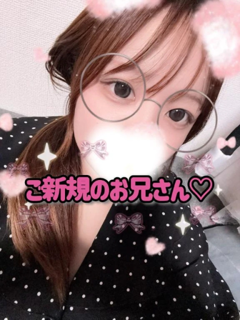 4/18   新規16:00~リコでのお兄さん♡♡