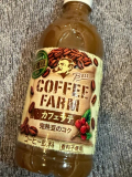 ご予約満了🩷